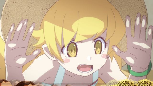 圣斗士星矢(腾讯)