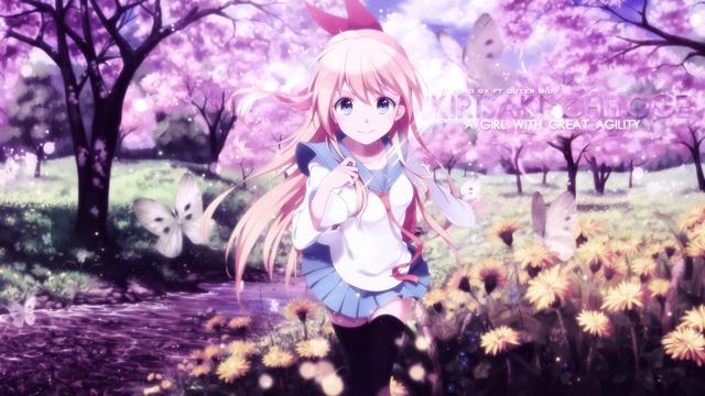 {getone name=