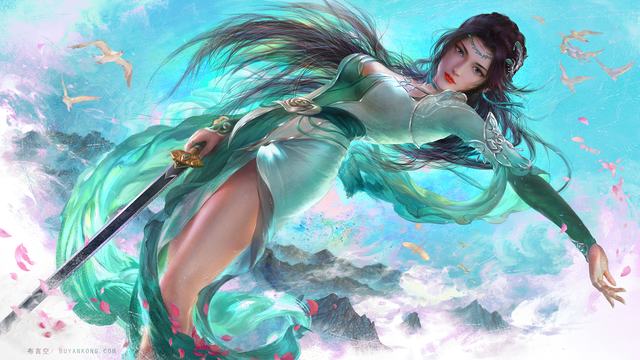 05版 -  本版责编：李  拯  盛玉雷  李铁林