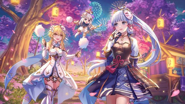 北京：民众露天音乐会度假期