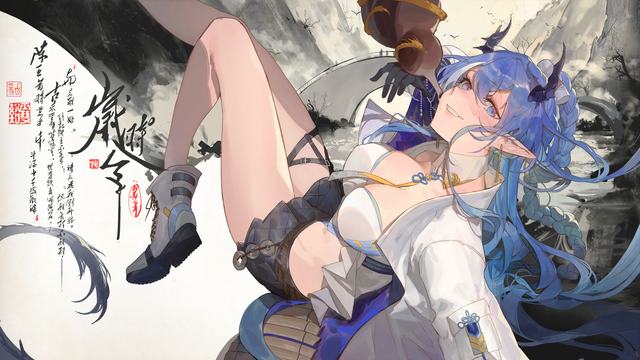 51cga24.com季雨-51cga24.com季雨最新appwwwv56iphone版_ltjack安卓网