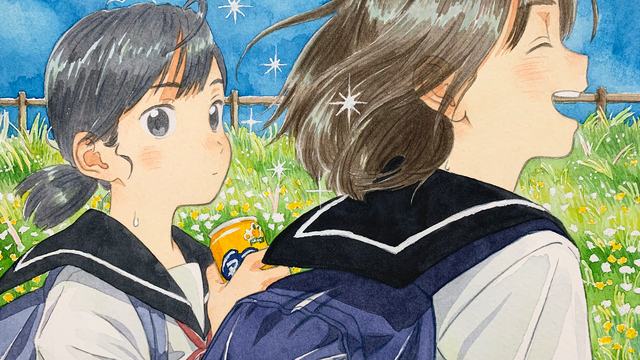 黄台大全mba智库百科下载 2024版 v0.25.86 应用下载